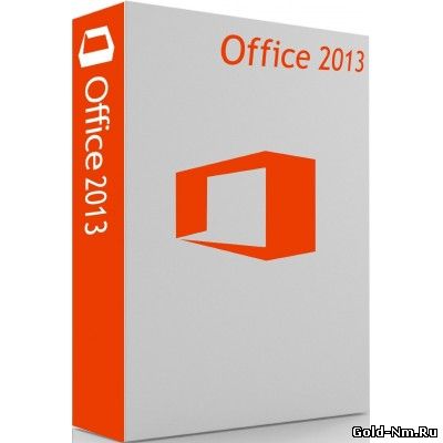  Microsoft Office 2013 Standard 5ПК