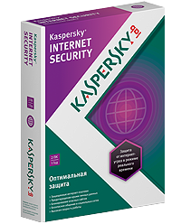 Kaspersky Internet Security 2012/13(1год/1ПК)