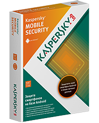 Kaspersky Mobile Security 11 (1год/1устройство)