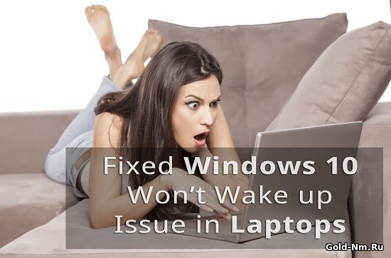 Windows 10 для девушки
