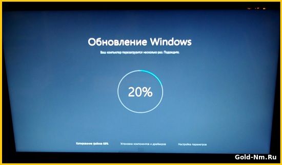 Не корректный цвет в Windows 10