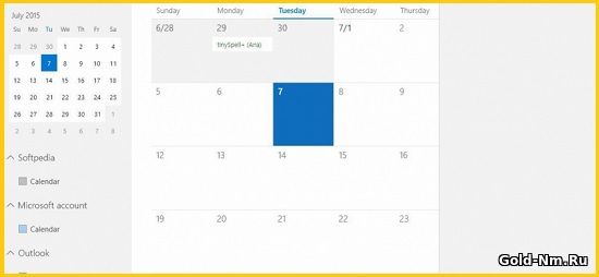 Google Календаря Windows 10
